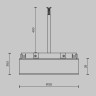 Блок питания Technical TRA172DR-200W-B