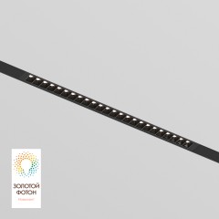 DK8002-BK Линейный светильник SMARTLENS 18W DIM 3000K-6000K черный