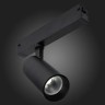 ST660.496.20 Св-к трек. SMART Черный LED 1*20W 2700K-6000K 1 065Lm Ra>90 36° IP20 D60xH140 220V SKYLINE 220