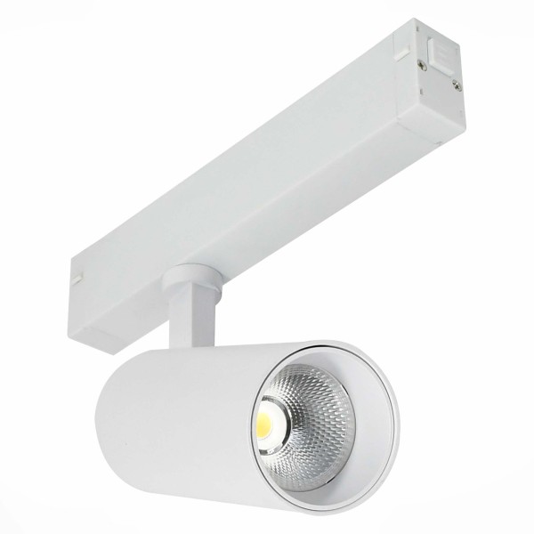 ST660.596.20 Св-к трек. SMART Белый LED 1*20W 2700K-6000K 1 065Lm Ra>90 36° IP20 D60xH140 220V SKYLINE 220