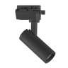227247 Светильник для 1-фазного трека VOLTA LED 7W 550LM 24G ЧЕРНЫЙ 4000K IP20