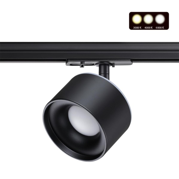 358974 PORT NT22 222 черный Светильник трековый однофазный трехжильный с переключ. цв. температуры IP20 LED 3000К\4000К\6000К 12W вниз + 3W вверх 110-