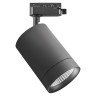 303274 Светильник для 1-фазного трека CANNO LED 35W 2240LM 45G ЧЕРНЫЙ 4000K IP20