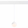 ST358.533.07 Магнитный трековый светильник подвесной Белый LED 1*7W 3000K 520Lm Ra>80 120° IP20 D90x SKYLINE 48