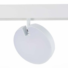 ST359.546.15 Магнитный трековый светильник белый LED 1*15W 4000K 760Lm Ra>80 120° IP20 L150xW28xH211 SKYLINE 48
