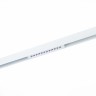 ST655.596.09 Св-к трек. SMART Белый LED 1*9W 2700K-6000K 700Lm Ra>90 24 IP20 L220xW25xH41 220V SKYLINE 220