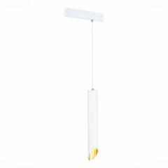 ST508.513.01 Св-к трек. Белый GU10 1*50W  IP20 D60xH400 180-240V Без ламп SKYLINE 220