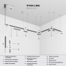 Titan Line Блок питания 150W титан 95066/00