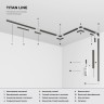 Titan Line Блок питания 150W титан 95066/00