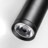 205027 Светильник д/1-фазн трека TETA  APP LED 15W 900LM 24G ЧЕРНЫЙ PRO 3000-6000K DIM
