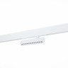 ST656.596.09 Св-к трек. SMART Белый LED 1*9W 2700K-6000K 700Lm Ra>90 24 IP20 L220xW25xH105 220V SKYLINE 220