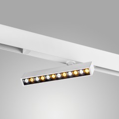 205316 Светильник д/1-фазного трека TETA APP LED 9W 700LM 24G БЕЛЫЙ PRO 3000-6000K DIM