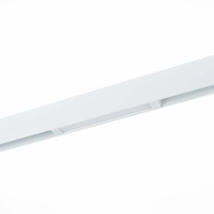 ST657.596.09 Св-к трек. SMART Белый LED 1*9W 2700K-6000K 700Lm Ra>90 120 IP20 L220xW25xH41 220V SKYLINE 220