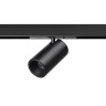 206137 Светильник 24V д/1-фазн трека LINEA LED 3W 180LM 24G ЧЕРНЫЙ 3000K