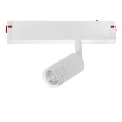 205016 Светильник д/1-фазн трека TETA APP LED 7W 380LM 15-38G БЕЛЫЙ PRO 3000-6000K DIM