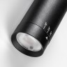 205017 Светильник д/1-фазн трека TETA  APP LED 7W 315LM 15-50G ЧЕРНЫЙ PRO 3000-6000K DIM