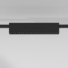 Esthetic Magnetic Трековый светильник 12W 3000K (чёрный) 85121/01