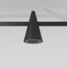 Esthetic Magnetic Трековый светильник 5W 3000K (чёрный) 85117/01