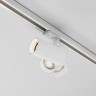 Трековый светильник Technical TR197-3-20WCCT-M-W