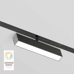 DK8009-BK Поворотный матовый светильни SMART 9W DIM 3000K-6000K черный