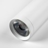 205406 Светильник д/1-фазн трека TETA  APP LED 9-10W 800LM SMD 25G БЕЛЫЙ PRO 3000-6000K DIM