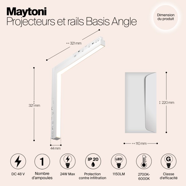 Трековый светильник Technical TR102-24W-DS-W