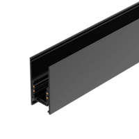 Трековые шинопроводы