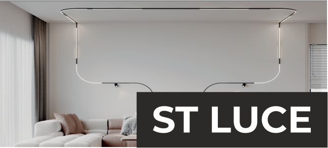 трековые системы ст люче