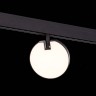 ST359.436.15 Магнитный трековый светильник Черный LED 1*15W 3000K 760Lm Ra>80 120° IP20 L150xW28xH21 SKYLINE 48