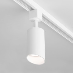 Трековый светильник для однофазного шинопровода Splay GU10 Белый MRL 1006
