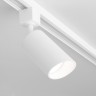 Трековый светильник для однофазного шинопровода Splay GU10 Белый MRL 1006