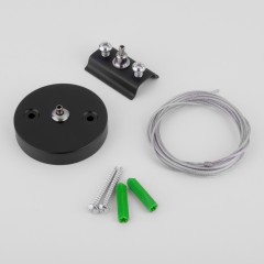 Набор для подвеса 2 метра черный TRF-1-200-BK