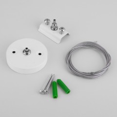 Набор для подвеса 2 метра белый TRF-1-200-WH